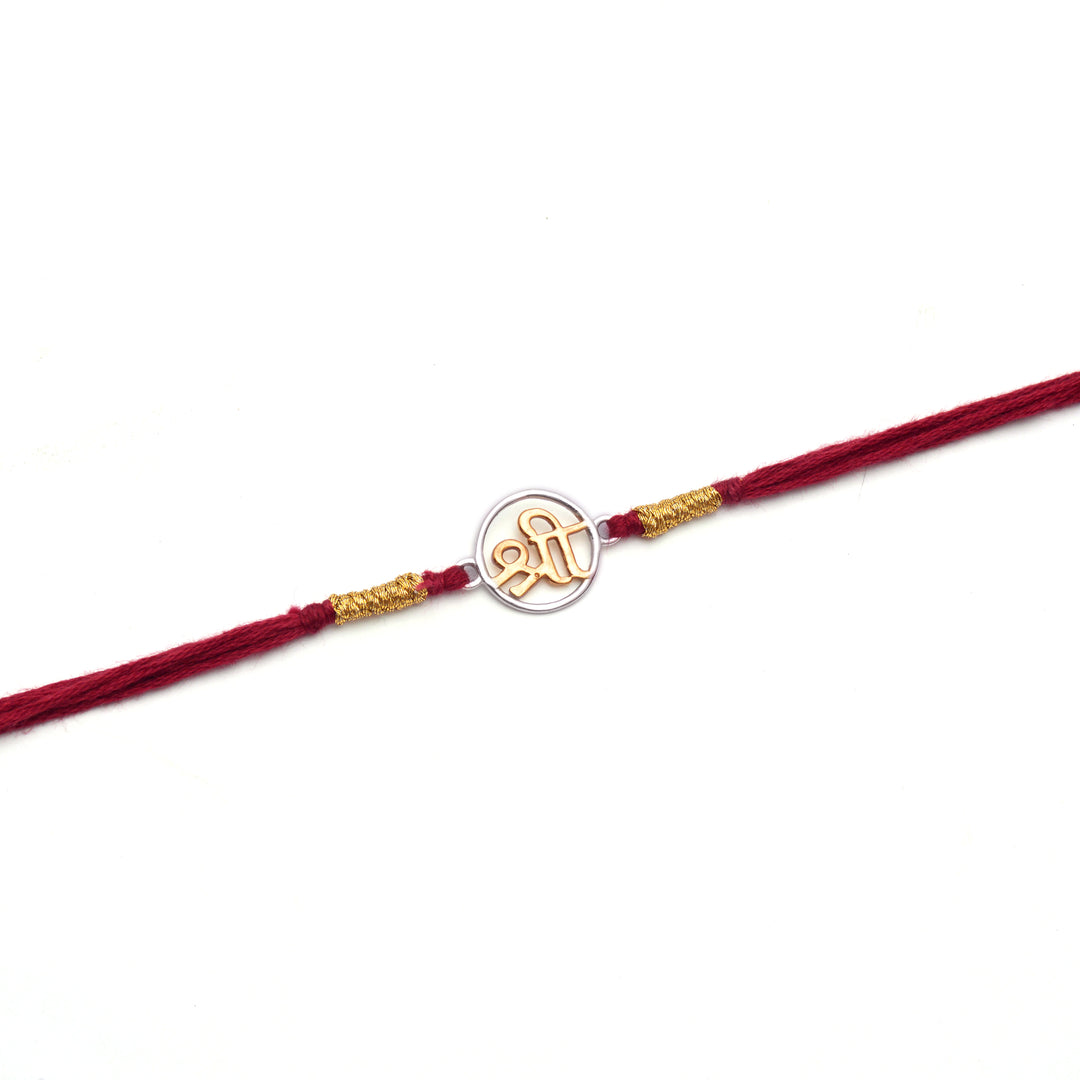 Religious Silver Shree Rakhi