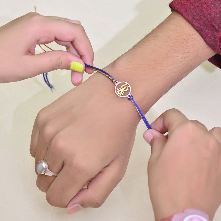 Religious Silver Rakhi For Bhaiya , Bhabhi And KIds