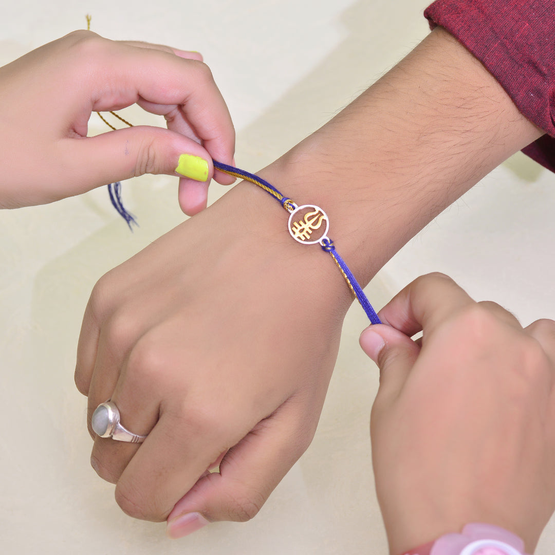 Religious Trishul Silver Rakhi With Coin